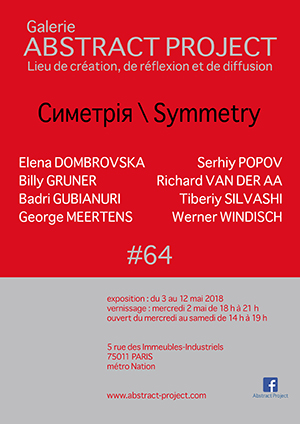 Flyer simple